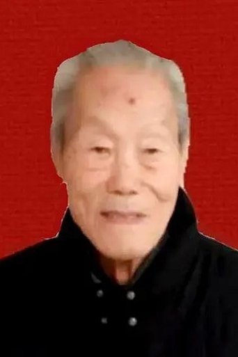 Portrait of Han Huai