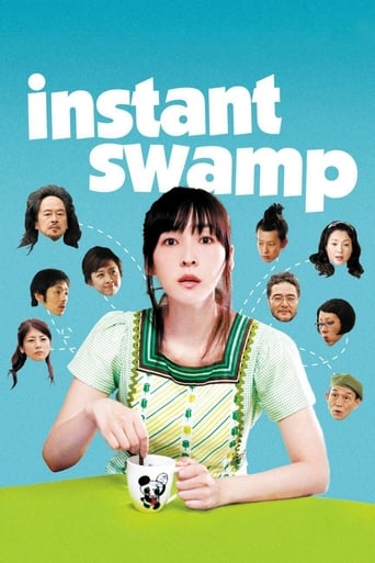 Poster of Instant Swamp