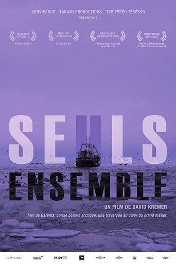 Seuls, ensemble Poster of Seuls, ensemble