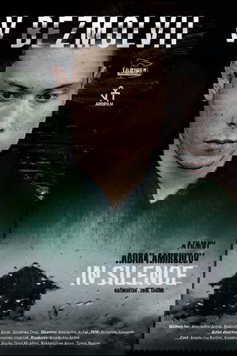 Poster of In Silence