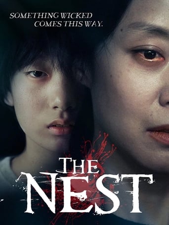 Poster of The Nest