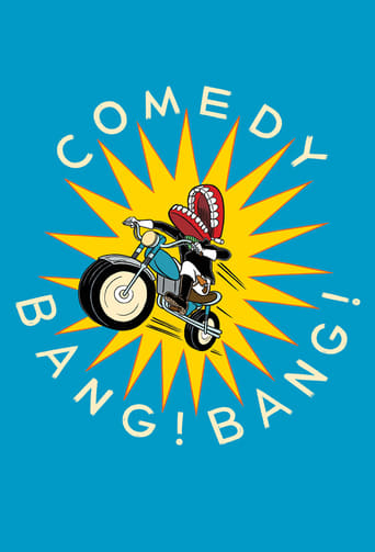 Poster of Comedy Bang! Bang!