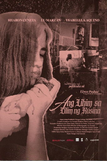 Poster of Ang Lihim sa Lilim ng Kusina