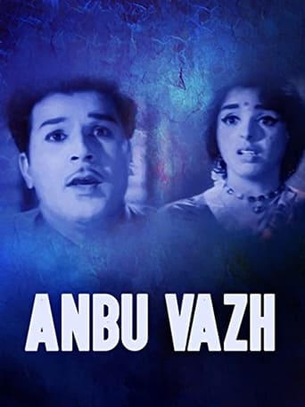 Poster of Anbu Vazhi