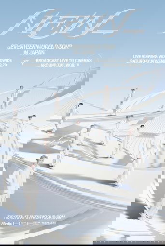 Poster of SEVENTEEN WORLD TOUR [NEW_] IN JAPAN