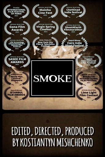 Poster of Smoke