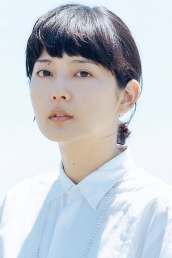 Portrait of Akiko Kikuchi