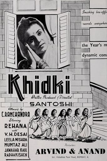 Poster of Khidki
