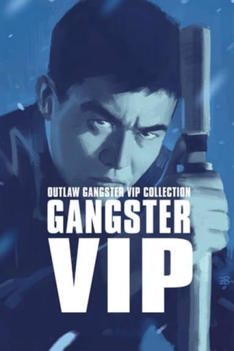 Poster of Outlaw: Gangster VIP