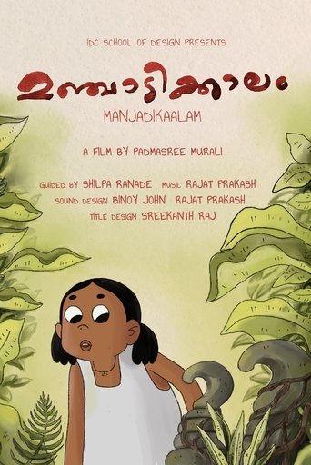 Poster of Manjadikaalam