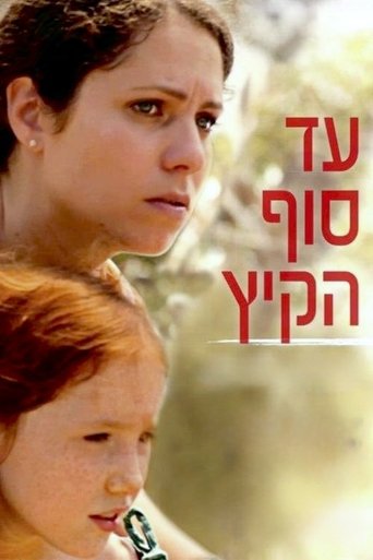Poster of By Summer's End
