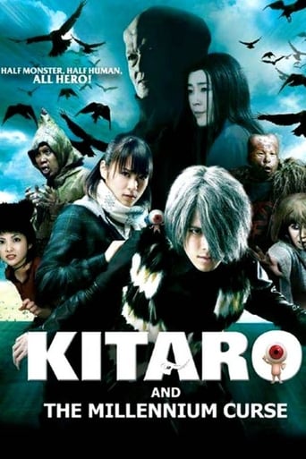 Poster of Kitaro and the Millennium Curse