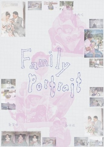 Family Portrait Poster of Family Portrait