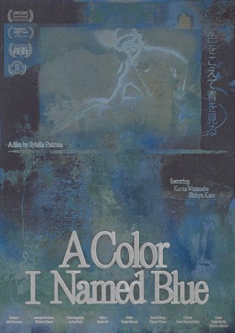 Poster of A Color I Named Blue