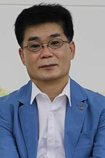 Portrait of Han Seok-bong