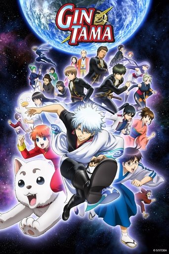 Portrait for Gintama - Gintama°