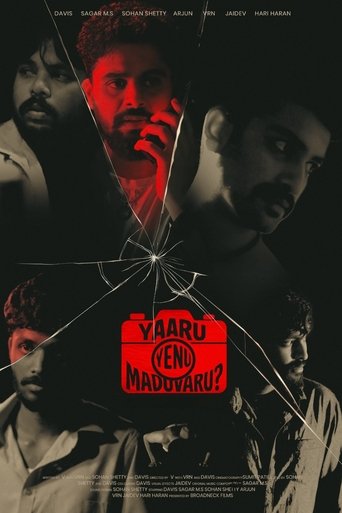 Yaaru Yenu Maduvaru Poster of Yaaru Yenu Maduvaru