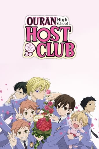 Poster of Ouran High School Host Club