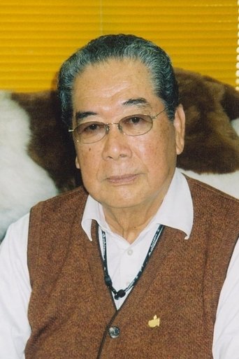 Portrait of Tōru Ōhira