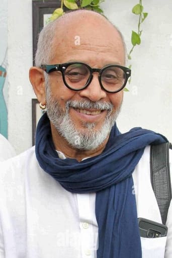 Portrait of Deepak Qazir