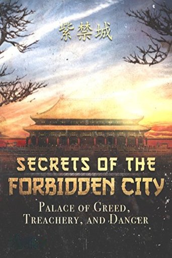 Poster of Secrets of the Forbidden City
