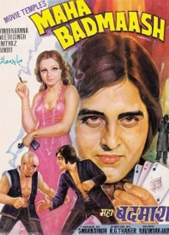 Poster of Maha Badmaash