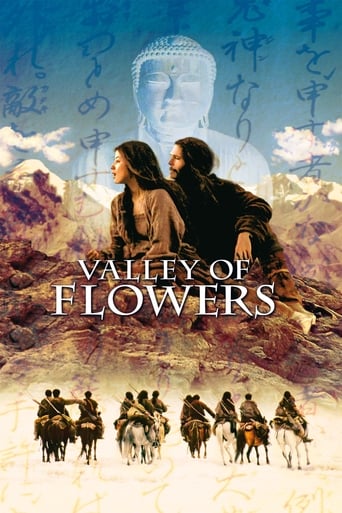 Poster of Valley of Flowers