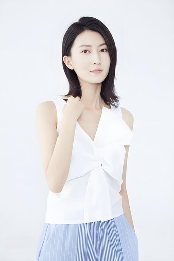 Portrait of 刘璐