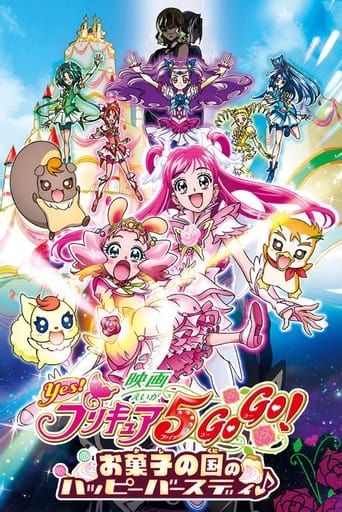 Poster of Yes! Precure 5 Go Go! Movie: Happy Birthday in the Land of Sweets