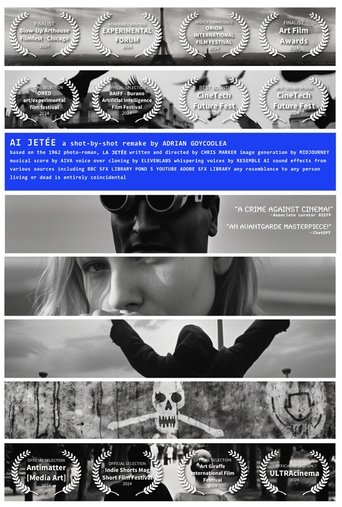 AI Jetée Poster of AI Jetée