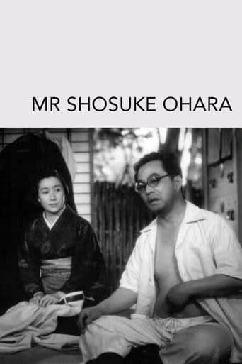 Poster of Mr. Shosuke Ohara