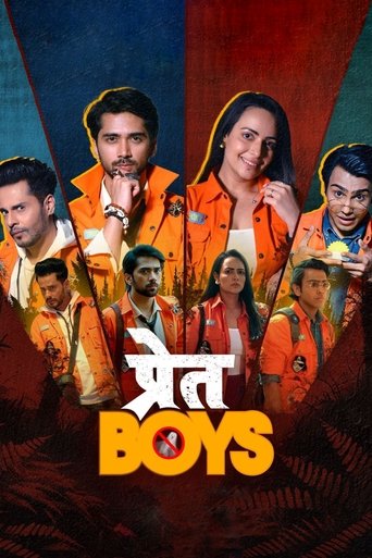 Pret Boys Poster of Pret Boys