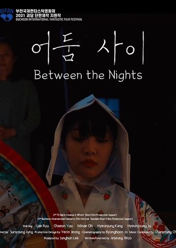 Poster of Between the Nights
