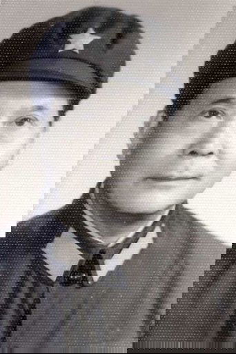 Portrait of Zhou Chu