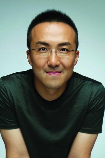 Portrait of Lu Chao