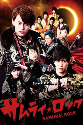 Poster of Samurai Rock