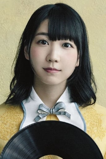Portrait of Shiina Natsukawa