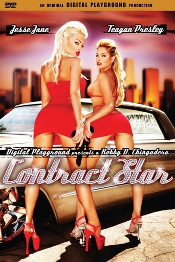 Poster of Contract Star