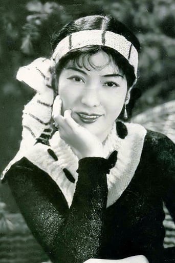 Portrait of Sachiko Chiba