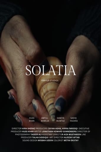 Poster of Solatia