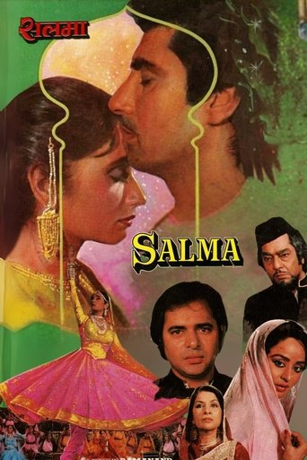 Poster of Salma