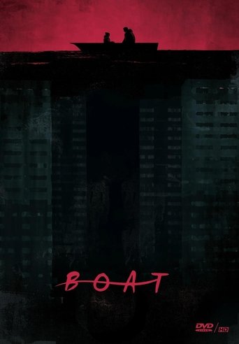 Poster of Boat