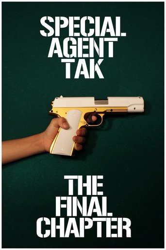 Special Agent Tak: Part 3 Poster of Special Agent Tak: Part 3