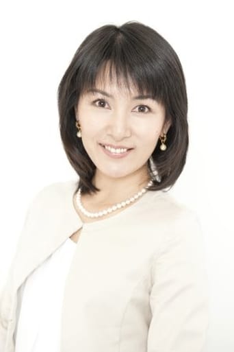 Portrait of Reiko Yoshida