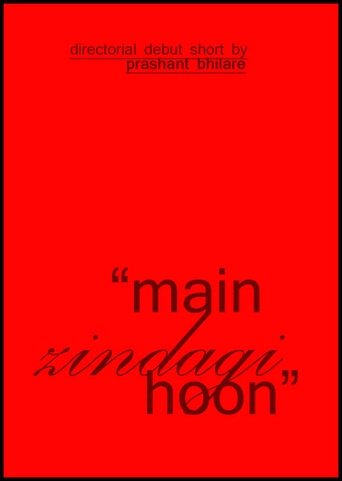 Poster of I Am Life
