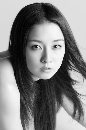 Portrait of Ayumi Ito