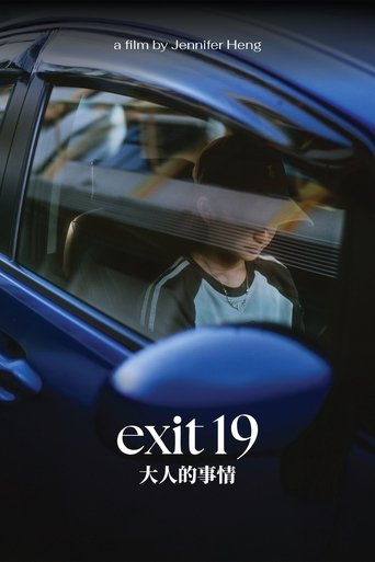 Exit 19 Poster of Exit 19