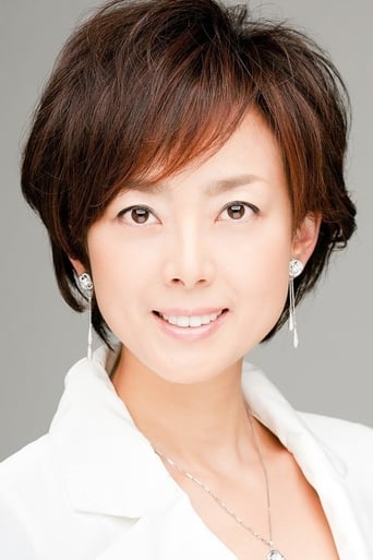 Portrait of Naomi Akimoto