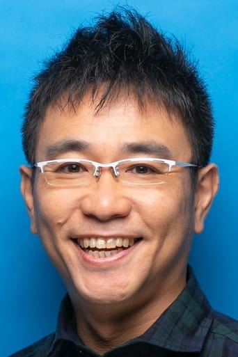 Portrait of Norito Yashima