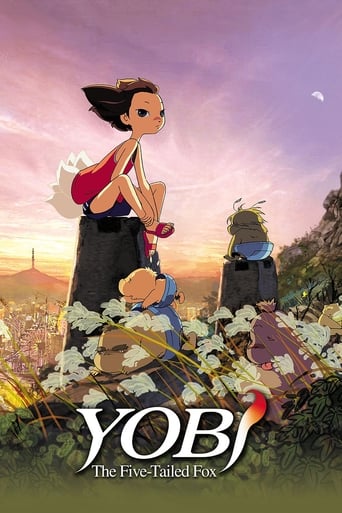 Poster of Yobi, The Five-Tailed Fox